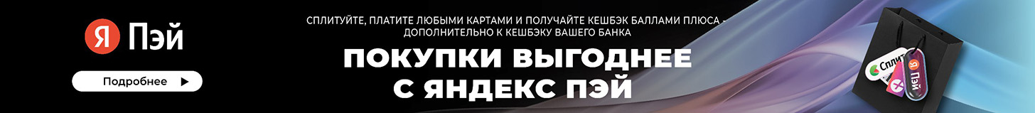 Твердотопливный котел Белкомiн TIS HARD BIO 400 - banner